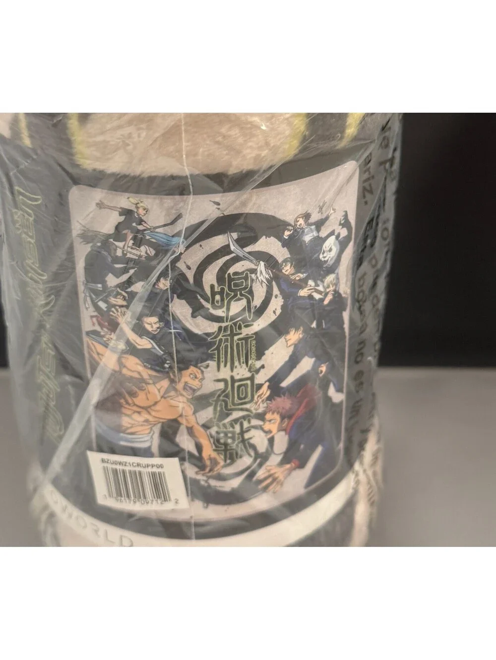 Jujutsu Kaisen Jujutsu High Group Throw Blanket Bioworld 45x60 NEW SEALED OOP